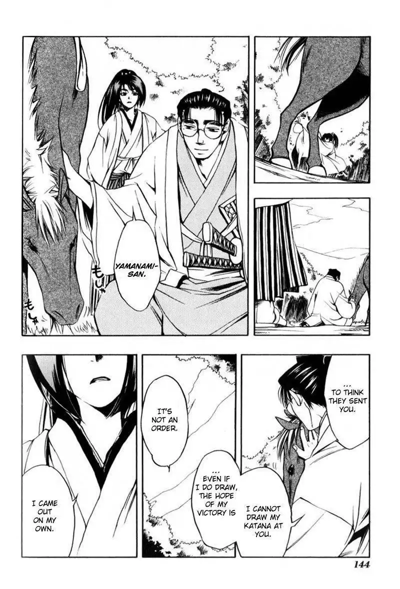 Peace Maker Kurogane Chapter 10 7